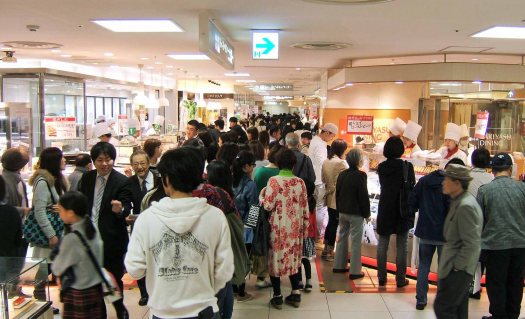 Depa-chika デパ地下