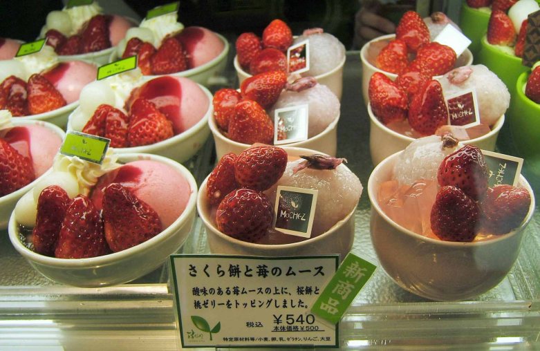 Depa-chika wafu dessert 　デパ地下　和風デザート