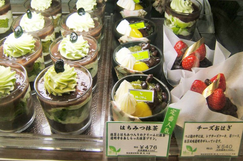 Depa-chika Western Japanese sweets　デパ地下　和風デザート