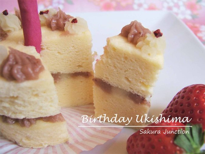 Birthday Ukishima cut
