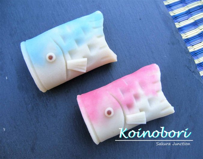 Koinobori side B&P.jpg