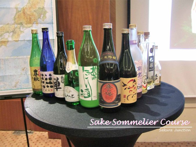 Sake selection.jpg