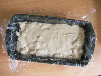 Houjicha Parfait in tin