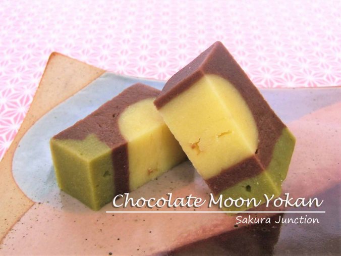 chocolate-moon-yokan-halved