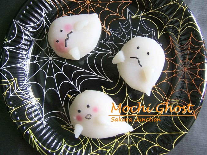 mochi-ghost-3