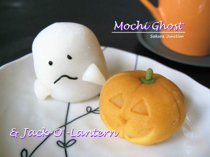 mochi-ghost-jack-lantern