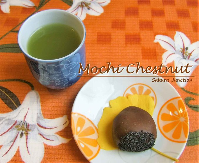 mochi-chestnut-with-tea