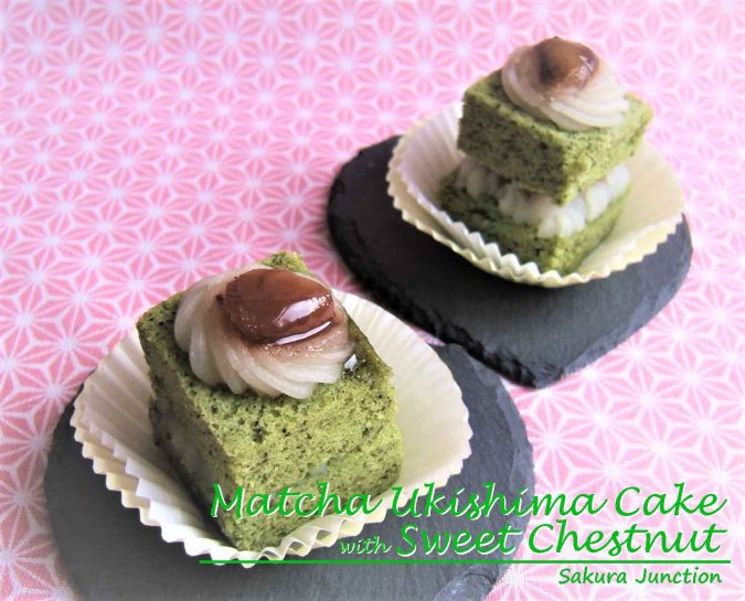 matcha-ukishima-cake-two