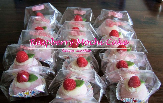 raspberry-mochi-cake