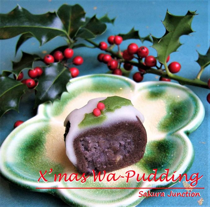 wa-pudding-halved