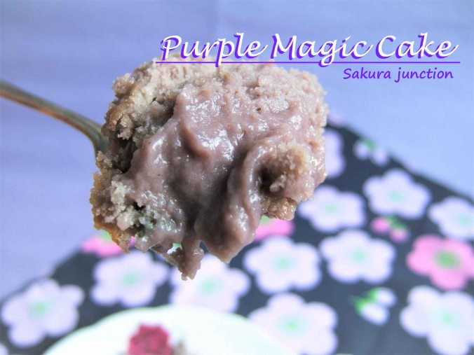 purple-magic-cake-1