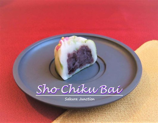 sho-chiku-bai-halved