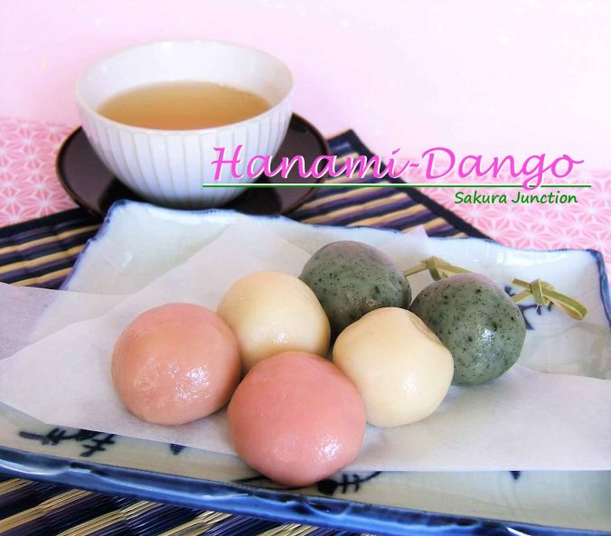 Hanami-dango2