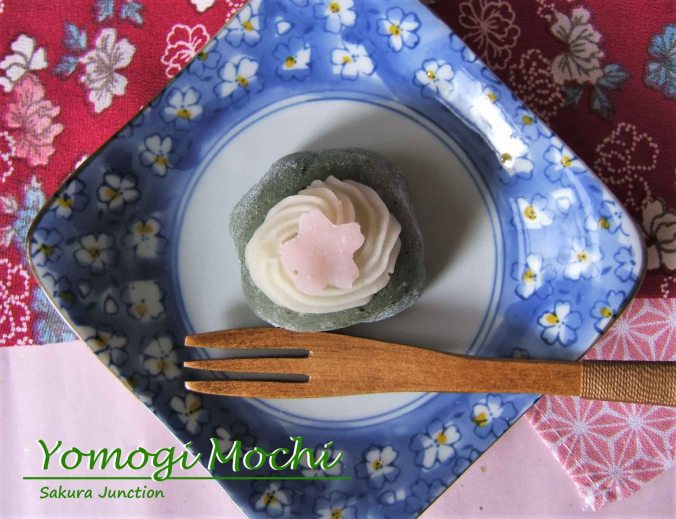 Yomogi mochi