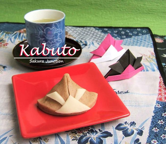 Kabuto 6