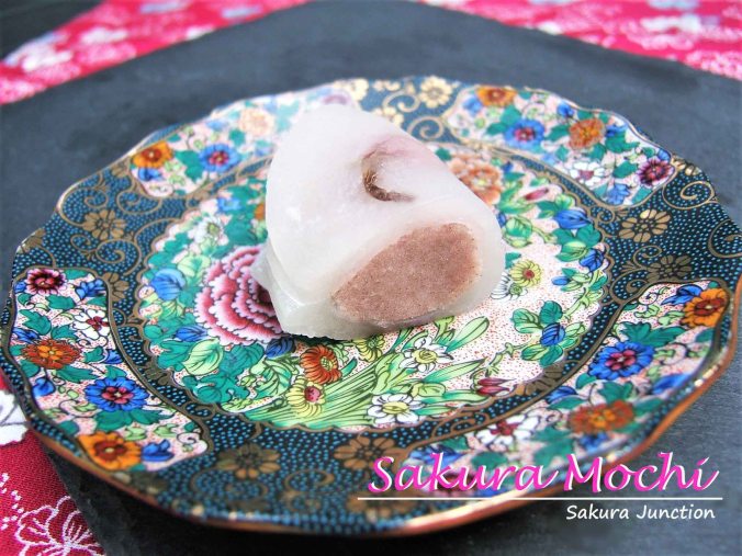 Sakura Mochi 5