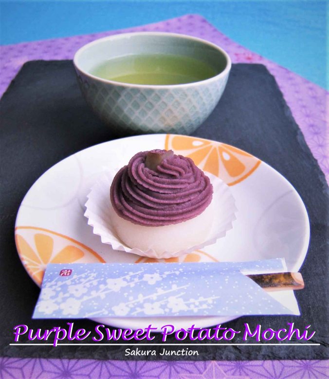 Purple Sweet Potato Mochi