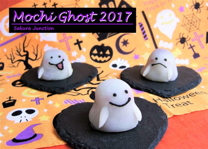 Mochi Ghost2p