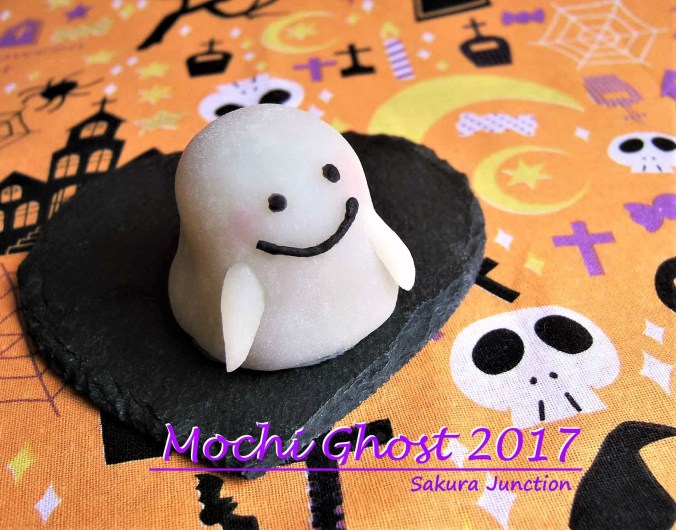 Mochi Ghost3p