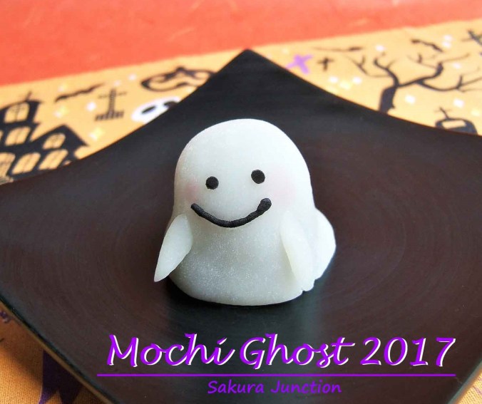 Mochi Ghost5p