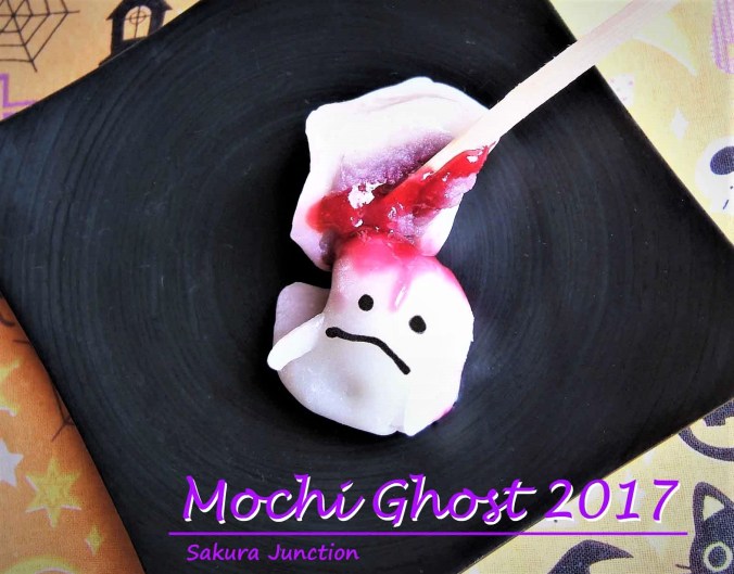 Mochi Ghost7p
