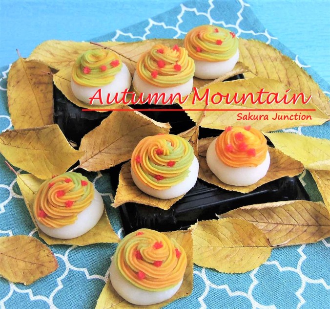 Autumn Mountain 2p