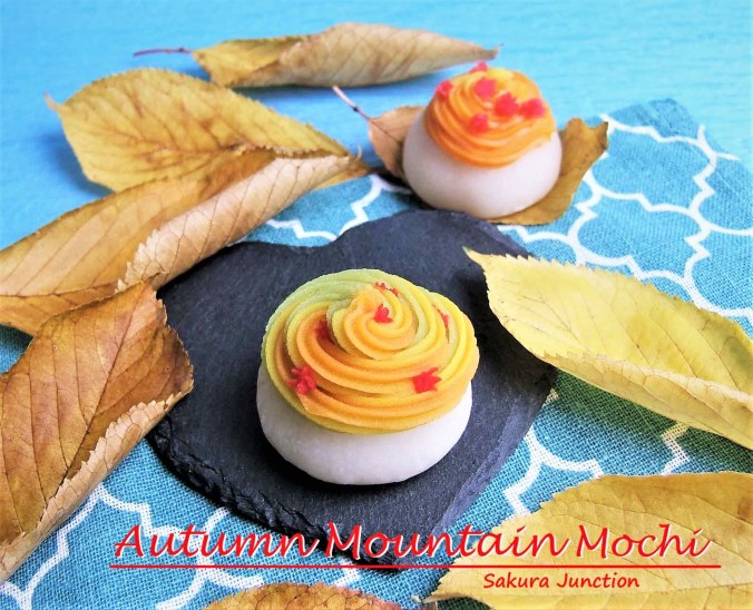 Autumn Mountain 3-2R