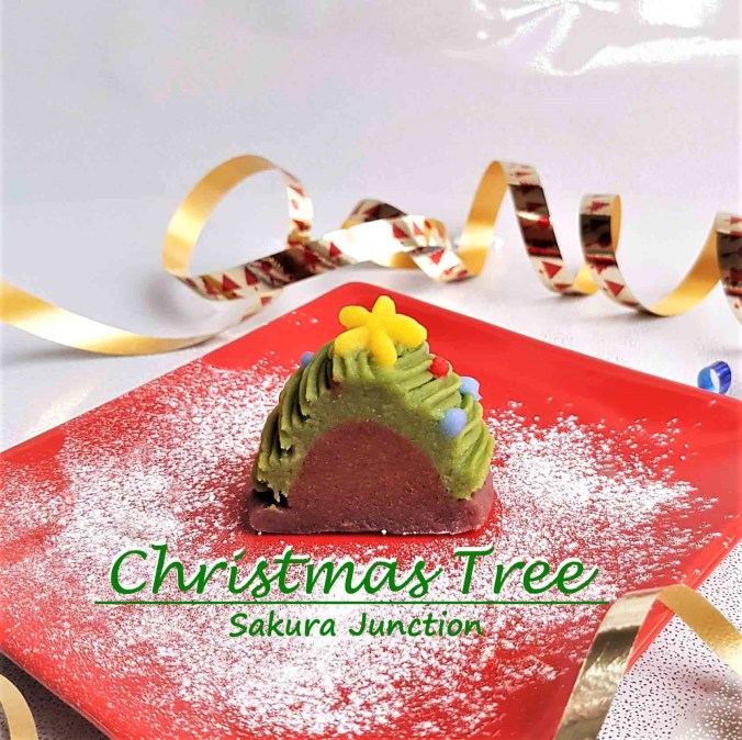 Christmas Tree halfP2