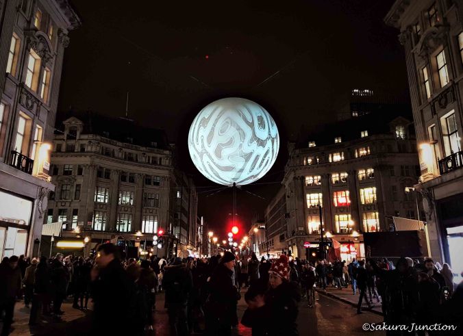 Lumiere london 1