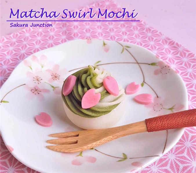 Matcha Swirl2
