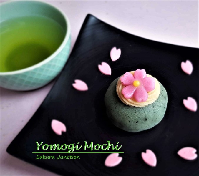 Yomogi Mochi3