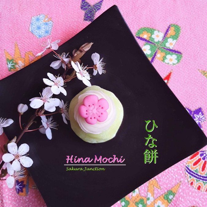 Hina mochi2