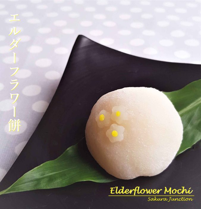 Elderflower Mochi1